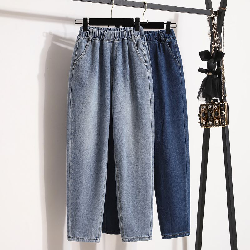 Large Size High Waisted Jeans Fashion Loose Elastic Waist Casual Harlan Pants Women's Autumn Ankle-Length Denim Pants