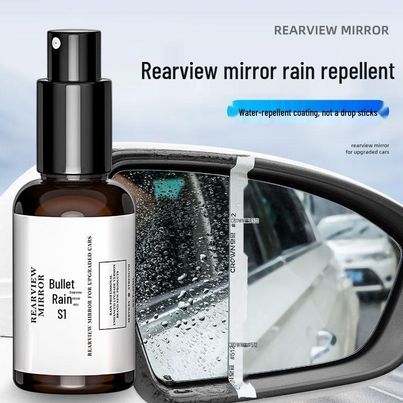Bullet Rain S1 Car Rearview Mirror Waterproof Rain Repellent