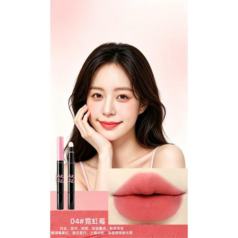 Kakasea Matte Velvet Lip Gloss Long Lasting Non Stick Cup Natural No Makeup Look For Students