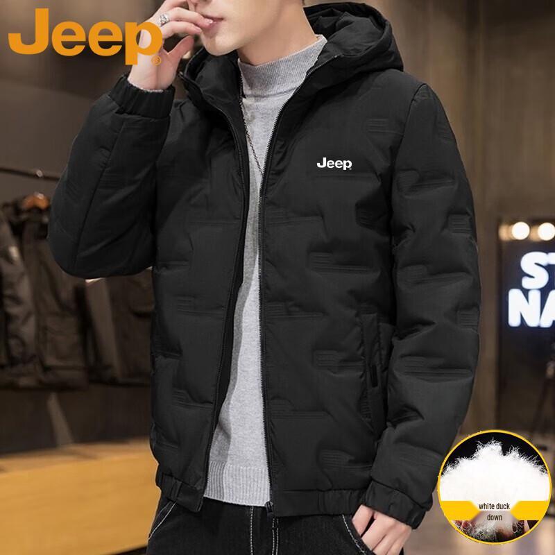 Jeep Men's Hooded Padded Jacket