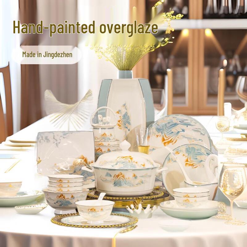 Morde Lanka Gold-Rimmed Luxury Dinnerware Set