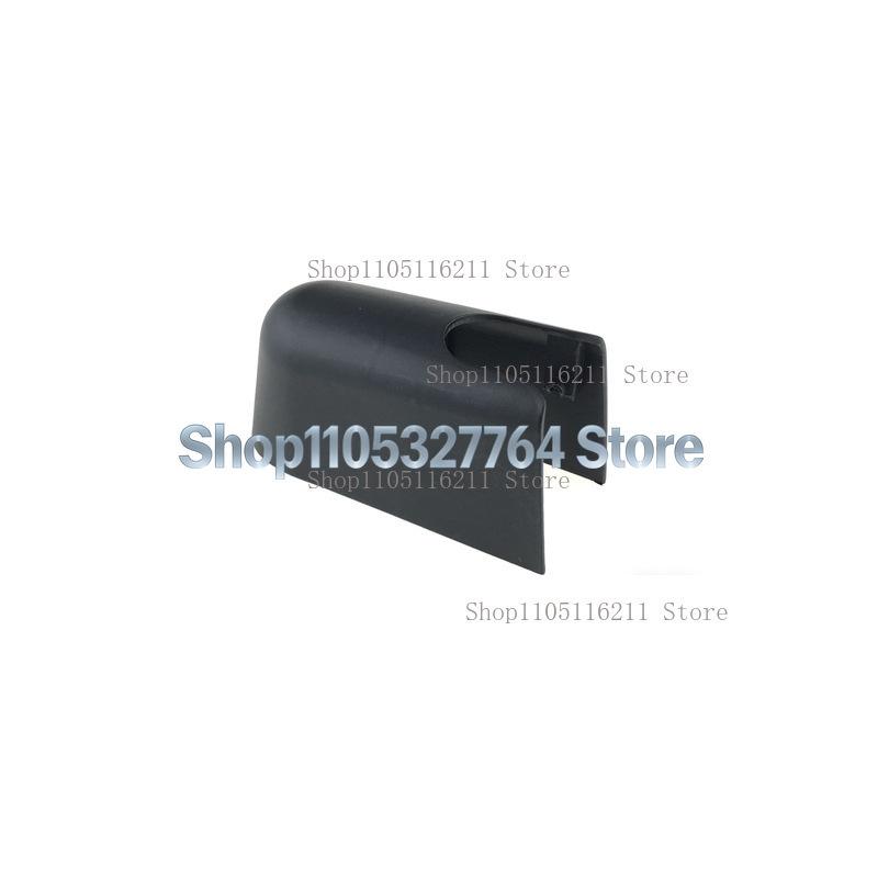 Suitable for 10-13 Ford Edge/Ford Edge Rear Wiper Rear Wiper Rocker Arm Cover Hat