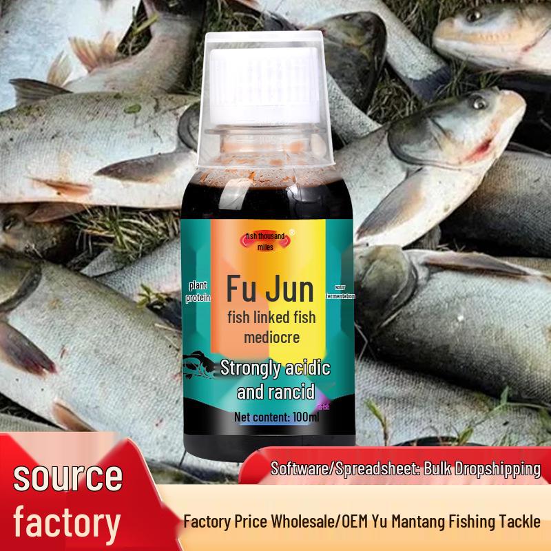 Fish Thousand Miles: Floating Attractant for Bighead and Silver Carp Fishing