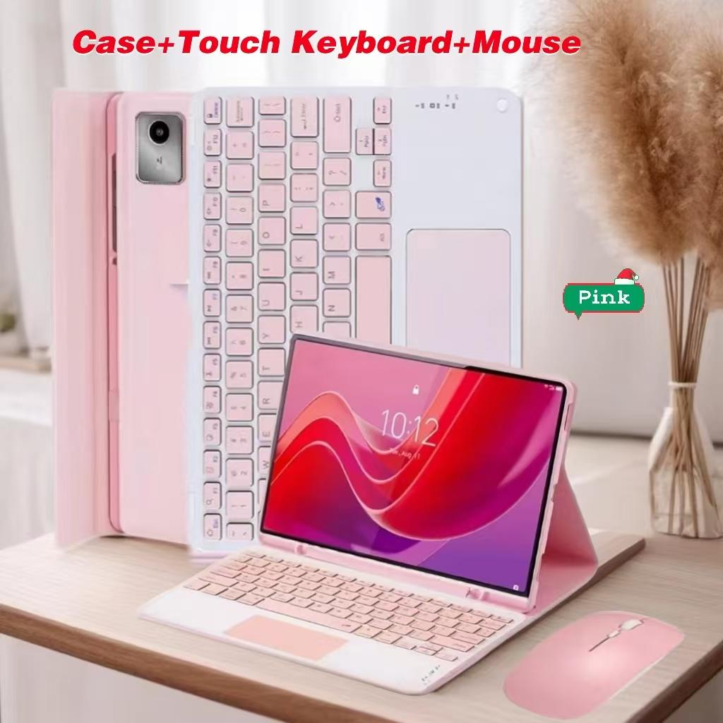 Case for Xiaoxin Pad 11 in 2026/2026,Bluetooth Keyboard cover for Lenovo Tab M11 11inch,for Lenovo Idea Tab 11 Smart Stand Cover