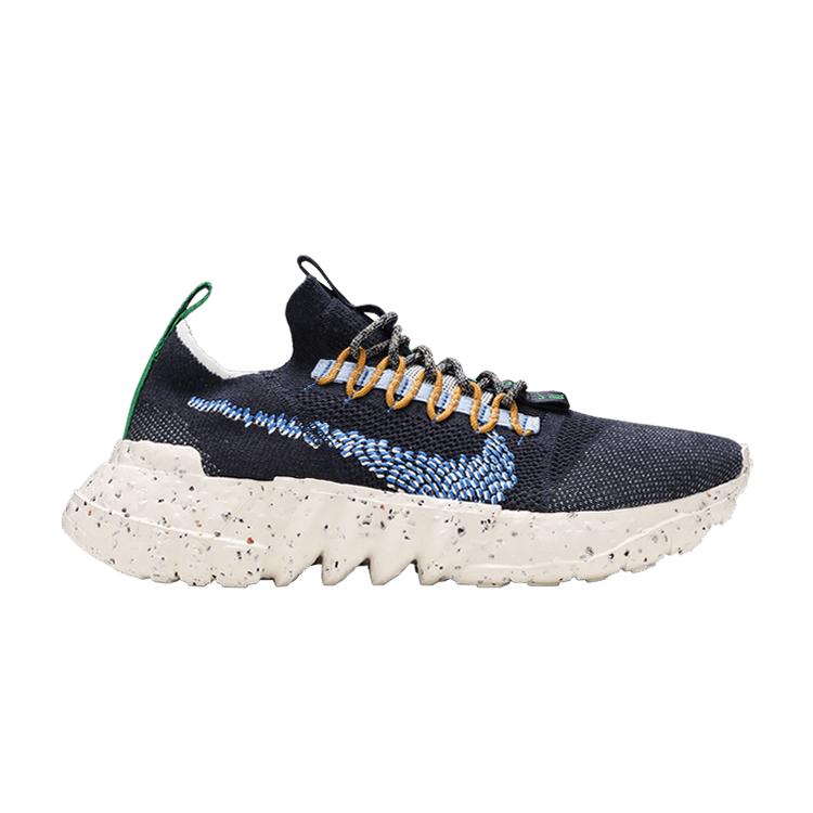 Nike Space Hippie 01 Obsidian 37.5