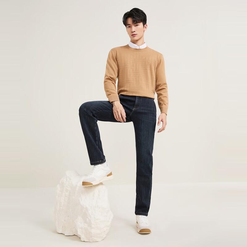 Qipai Men's Wool Blend Straight Leg Stretch Jeans