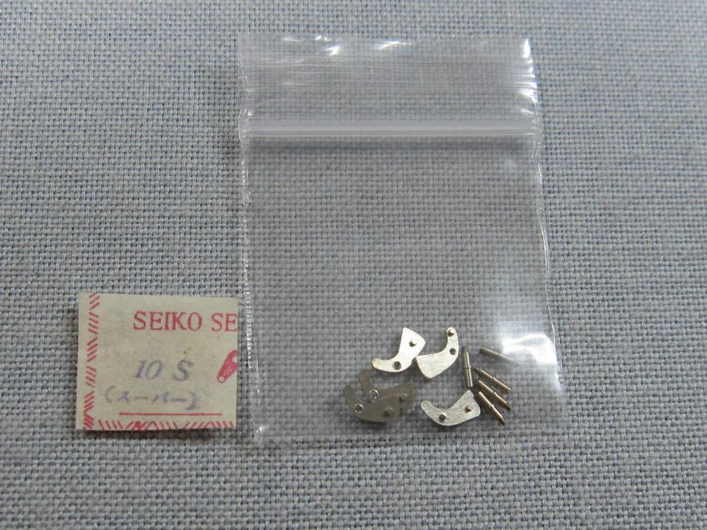 SEIKO S Part 2391 Set of 5 Pressing Feet and Screws for Middle Three Needles Super
