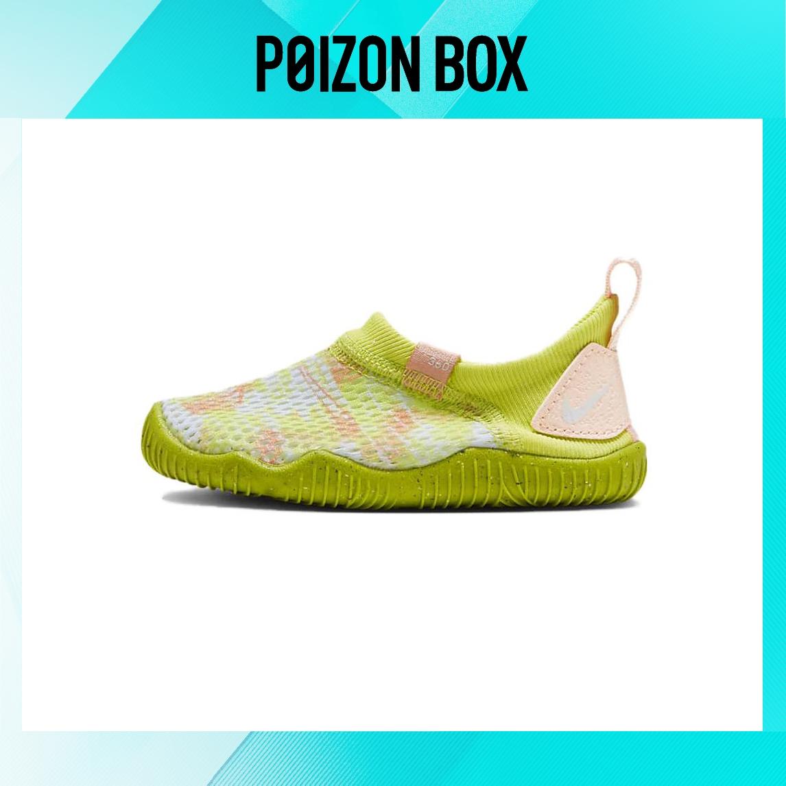 

кроссовки Nike Aqua Sock 360 Baby Green Toddler DX1873-300