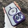 Magnetic all-inclusive anti-drop mobile phone case is suitable for Apple 16ProMax high-transparency lens holder protective case.