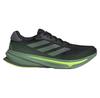 Supernova Rise Running Shoes