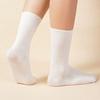Pure Cotton Mid-Tube Socks for Women  Versatile Simple Warm Color Socks Women Comfort Breathable Solid Color Women Autumn Winter Socks