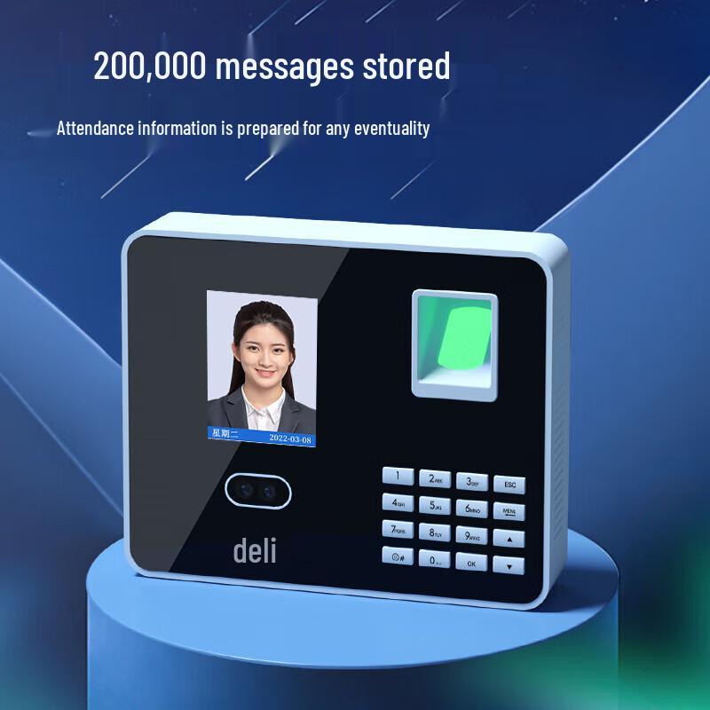 Deli 3969 Face & Fingerprint Time Clock