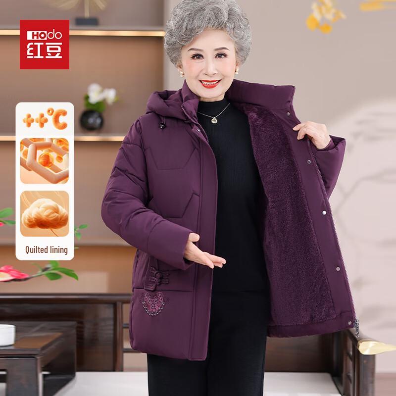 

Hodo Women s Warm Plush Lined Winter Jacket 3XL