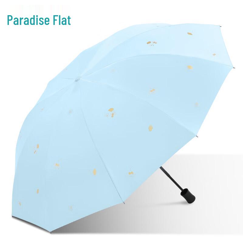 Tiangtang Anti-UV Folding Sun/Rain Umbrella