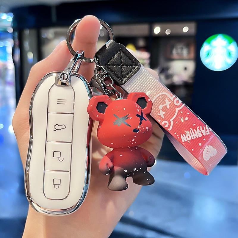 Xiaomi SU7 2024 Model Car Key Case - High-End Protective Shell