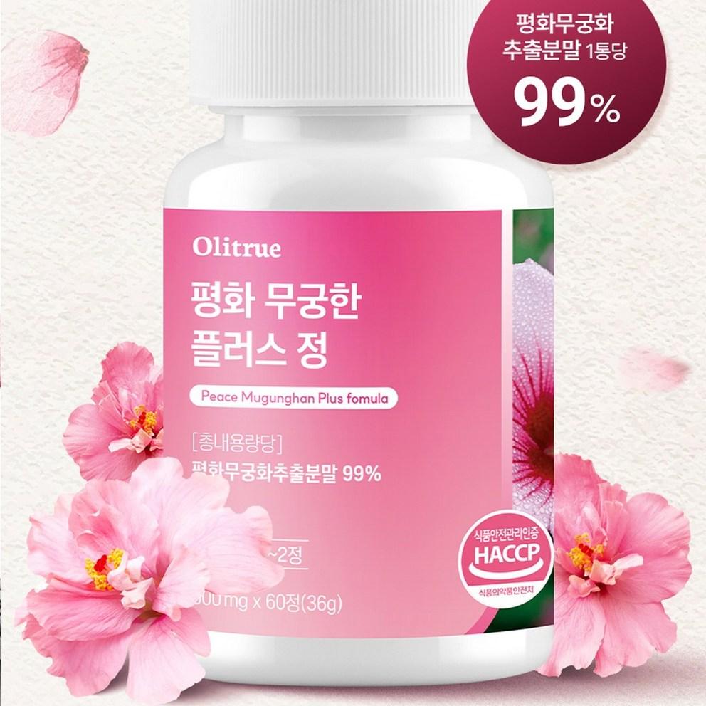 Ollie True Peace Mugunghwa Plus 99% KFDA Certified Tablets, 60 Count, Pack of 6