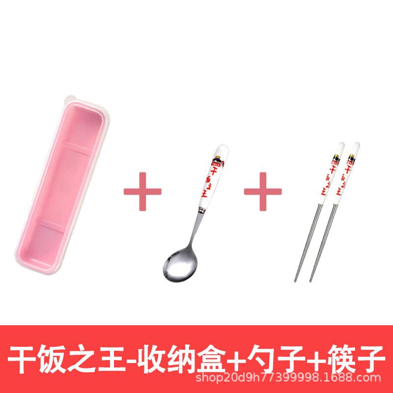 

Западная посуда, набор ножей для стейка, вилок и тарелок, детские ножи, вилки и ложки, набор из трех предметов, домашние тарелки для еды