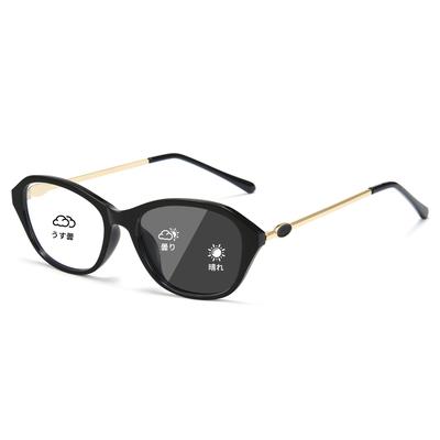 Photochromic Sunglasses with Blue Light UV Oval for Stylish [Cyxus] Blocking, Protection, Frame, Driving, Fishing, Traveling, (8257i01, Black)
