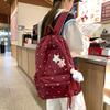 School Bag Girl Girl College Small Floral Backpack Printed Middle School Student Backpack Girl