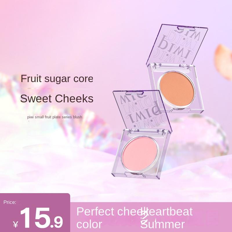 Monochrome Blush Powder Delicate and Smooth Skin Easy To Color for Natural Light Makeup