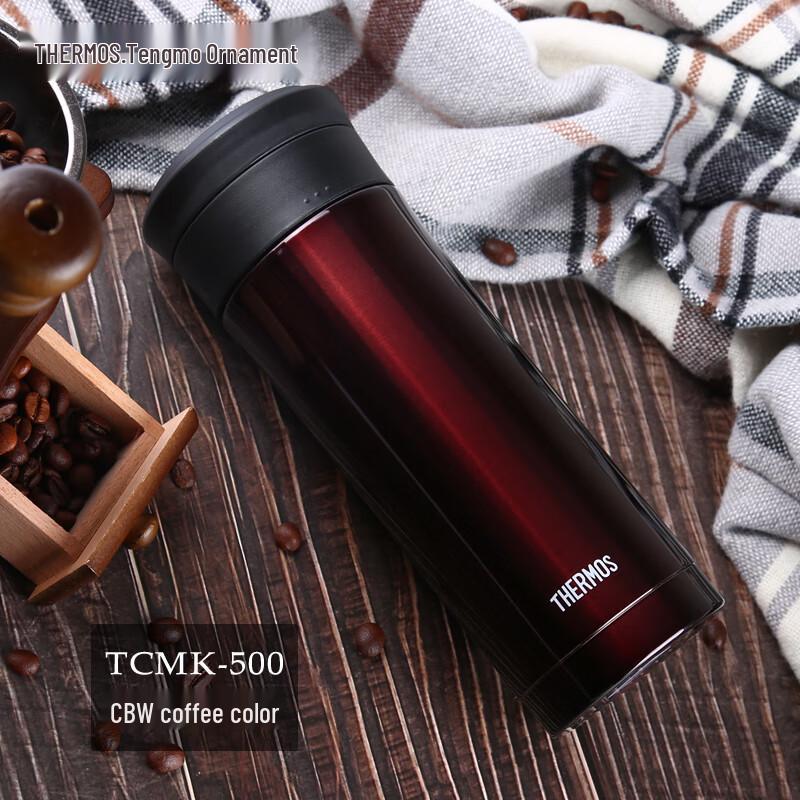 THERMOS TCMK-500 Insulated Tumbler