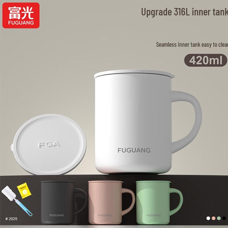 Fuguang 316L Stainless Steel Insulated Coffee Mug with Lid