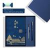 Prosperous Future Red Business Souvenir Notebook Gift Set - Customizable for Annual Meetings