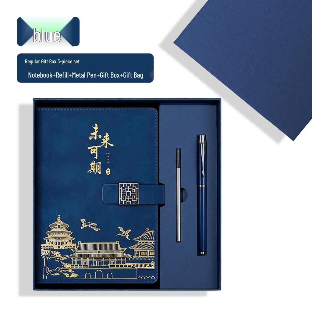 Prosperous Future Red Business Souvenir Notebook Gift Set - Customizable for Annual Meetings