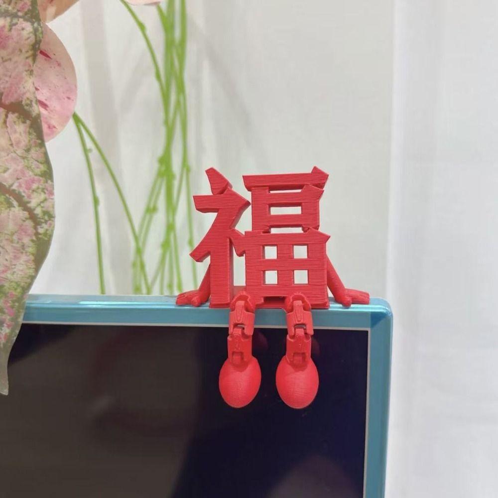 2Pcs Red 3D Xi Word Ornaments Traditional Joint Movability Fu Character Desktop Decor Photo Props Good Luck