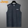 JEEP Men's Ice Silk Breathable Sports Tank Top