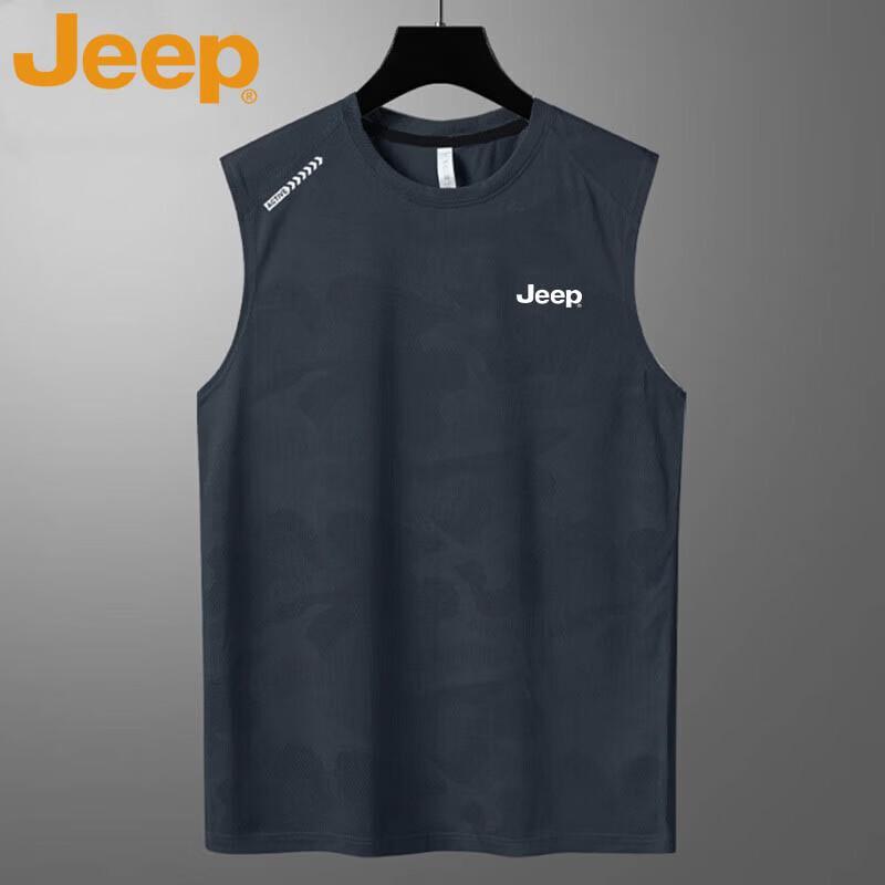 JEEP Men's Ice Silk Breathable Sports Tank Top