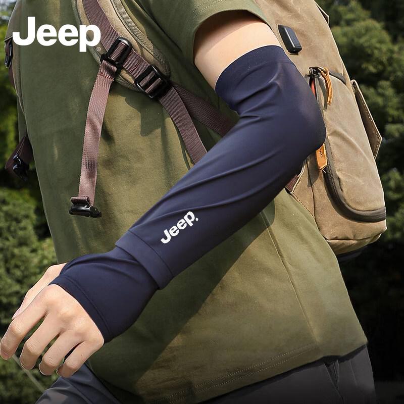 

JEEP Men s Ice Silk Sun Protection Arm Sleeves Adult