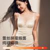 Thermal vest underwear women's with chest pad soft support satin autumn and winter French romantic lace inner sling