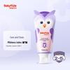 Sakol Little Shield Children's Toothpaste