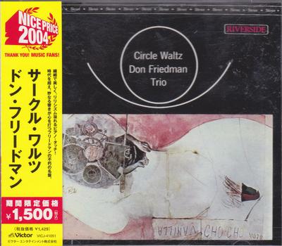Hudobné albumy