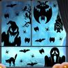 Halloween Static Cling Sticker, Black Ghost Bat Silhouette Window Sticker, Living Room Glass Window Decoration PVC Sticker