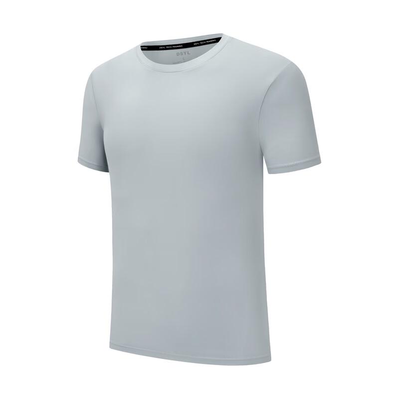 Buzhiyi Unisex Quick Dry Round Neck Short Sleeve Casual T-Shirt