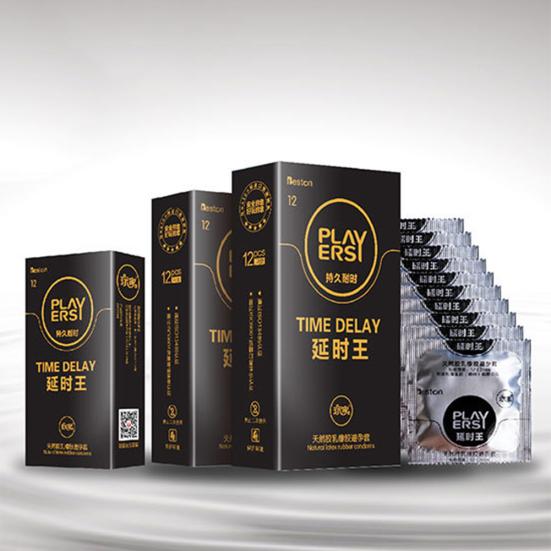 12Pcs Male Thin Latex Condoms Sex Toys Delay Ejaculation Time Penis Sleeves