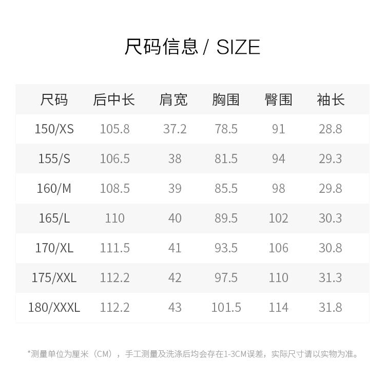 Ladies' Temperament Short-sleeved Dress 2025 Summer Floral Dress, High-end Feeling, Slim and Thin, Medium To Long Skirt