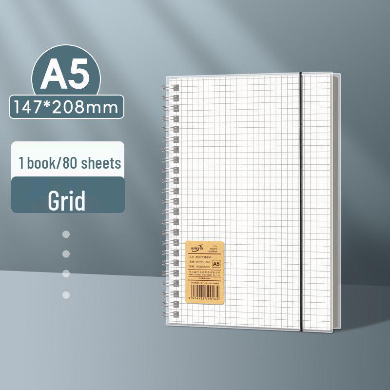 Minimalist Flip Coil Notebook B5/A5 - Thick College/Postgraduate English Record Book