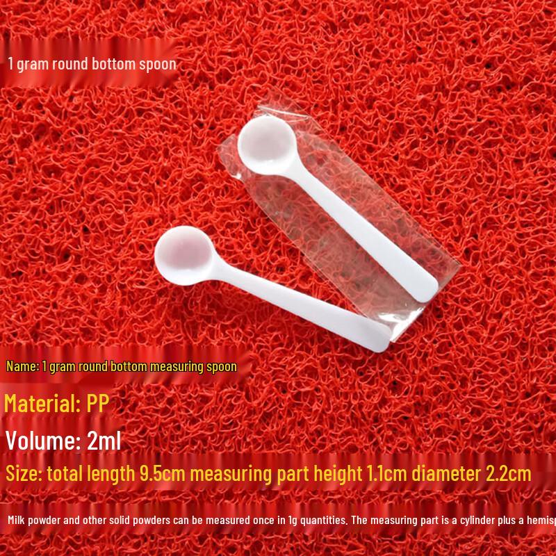 Plastic Measuring Spoons