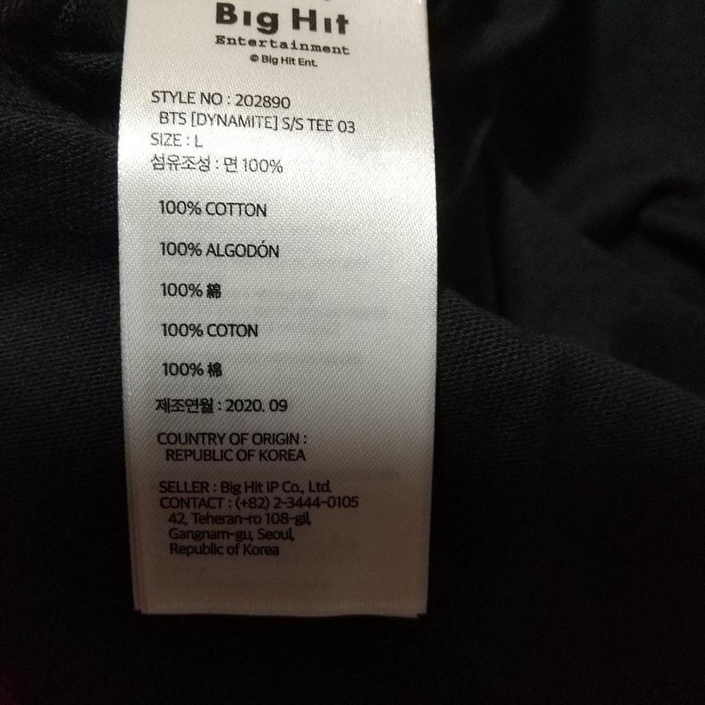 [USED] BTS DYNAMITE T-shirt black