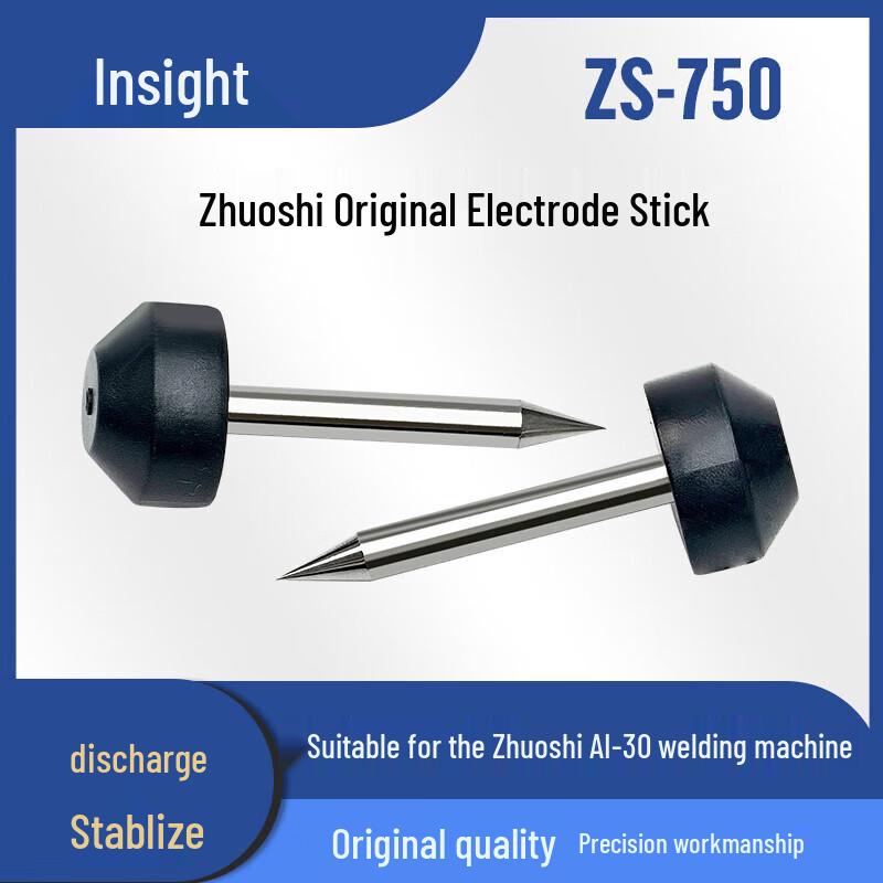 Zhuoshi Fiber Fusion Splicers & Electrode Rods