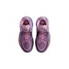 New Nike Kyrie Infinity Amethyst Wave GS DD0334-500