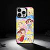 F-Fujiya-Milkys-Peko-C-Chan Phone Case For iPhone 17,16,15,14,13,12,11 Plus,Pro Max,XS,Colored silver phone case