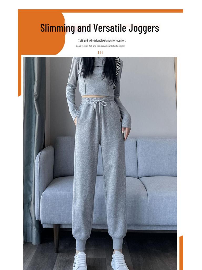 Women's Petite Casual Jogger Sweatpants - New Autumn/Winter 2025 Collection