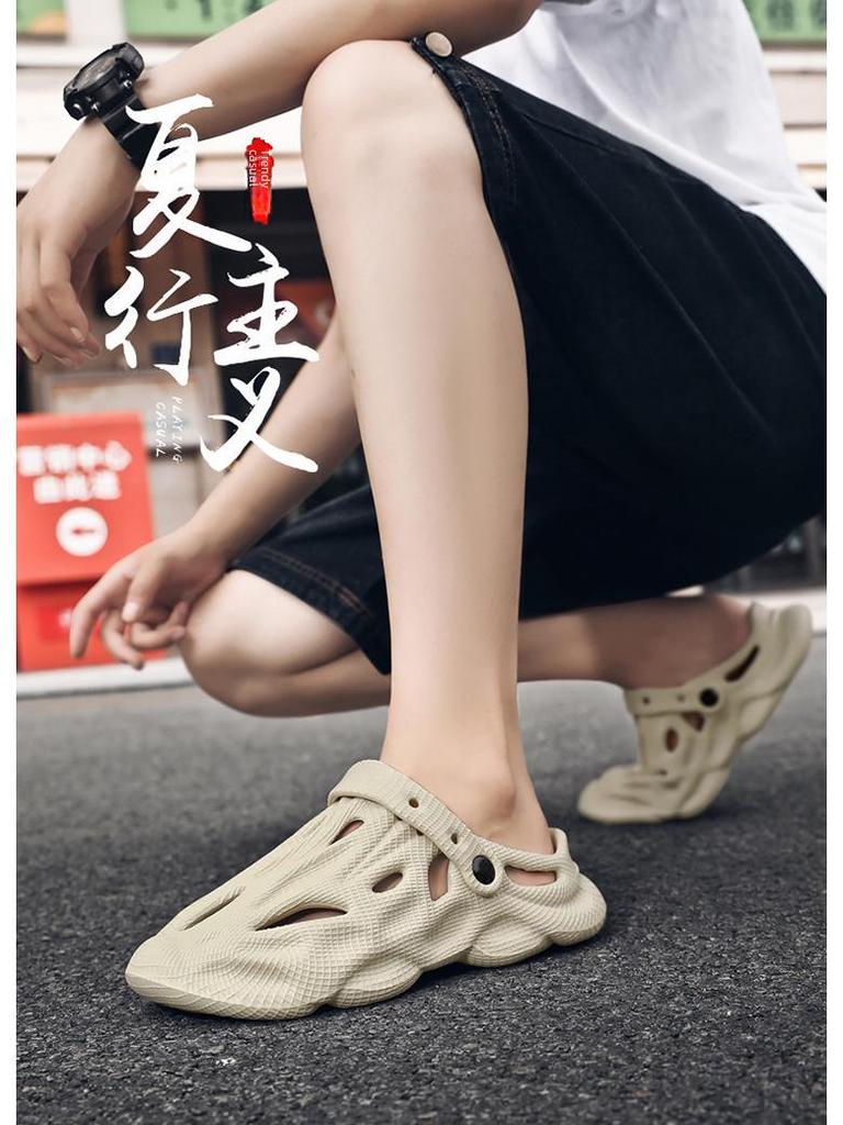 2025 Letní Pánské Sandály s uzavřenou špičkou na kokosovou pláž pro venkovní pohodlí