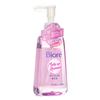 BIORE Cleansing Oil