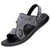 Vintage Classic Men's Sandals Comfortable Versatile Flat Shoes Beach Shoes Fashion Casual Shoes Indoor Outdoor Sandals Slippers