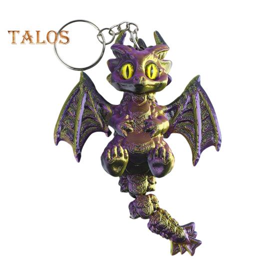 

Брелок с крыльями дракона, напечатанный на 3D-принтере, с движущимся хвостом, сумки, багаж, школьные ранцы, интерьеры автомобилей темно-фиолетового